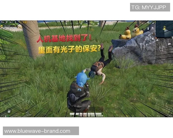 和平精英战术解析FPX边路渗透体系的战斗策略与实战应用